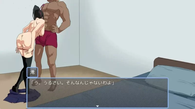 [新作PCRPG汉化] 早泄男友与魔导士见习生 [300M] [1+300M][百度盘]