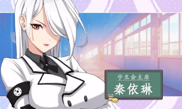 更新【爆款SLG/校园/pc】爱与生活：幸福学生V1.1.0_2 STEAM官中步兵正式版+全DLC [1+10.3G][百度盘]