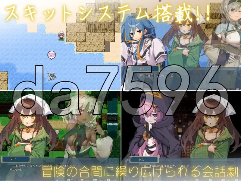 [日式RPG/新DLC] 逆梦的梅纳斯菲亚 v1.21 AI汉化版+[DLC v1.01] [1+2.80G][百度盘]