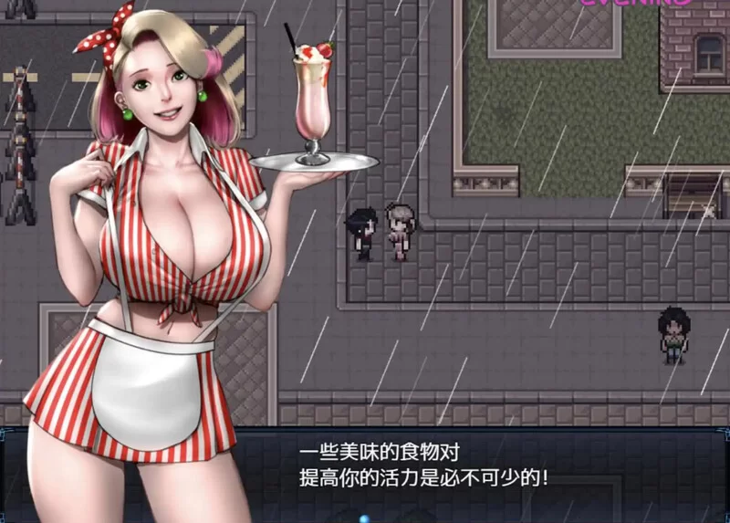 PC-RPG 更新 神作/动态 僵尸生活2：僵局V0.23.1+三部合集 AI汉化 [1+4.40G][百度盘]
