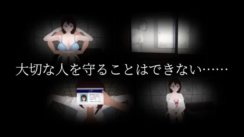 [3D汉化PC动态NTR]与夕阳一同坠落的你 夕日と共に堕ちる君 … [1+1.24G][百度盘]
