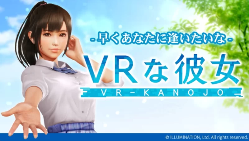 PC~VR【3D触摸互动拟真动态i社新作】VR女友第二部~VR-Kanojo官中 [2+5.3G][百度盘]