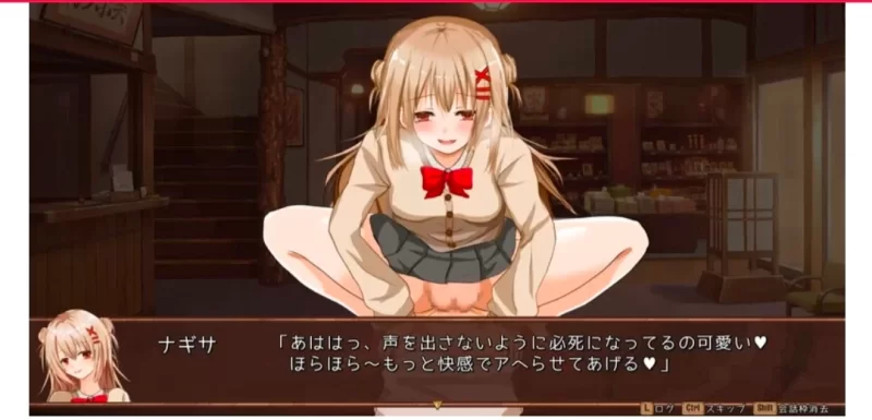 新作【互动SLG/NTR/逆推动态】独自经营旅馆的故事～ AI汉化版 [1+1.24G][百度盘]