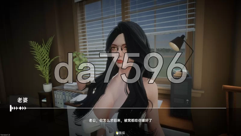 [日式3D/新作] 天使绝恋 Angel’s Love v1.0 官中步兵版 [1+2.80G][百度盘]