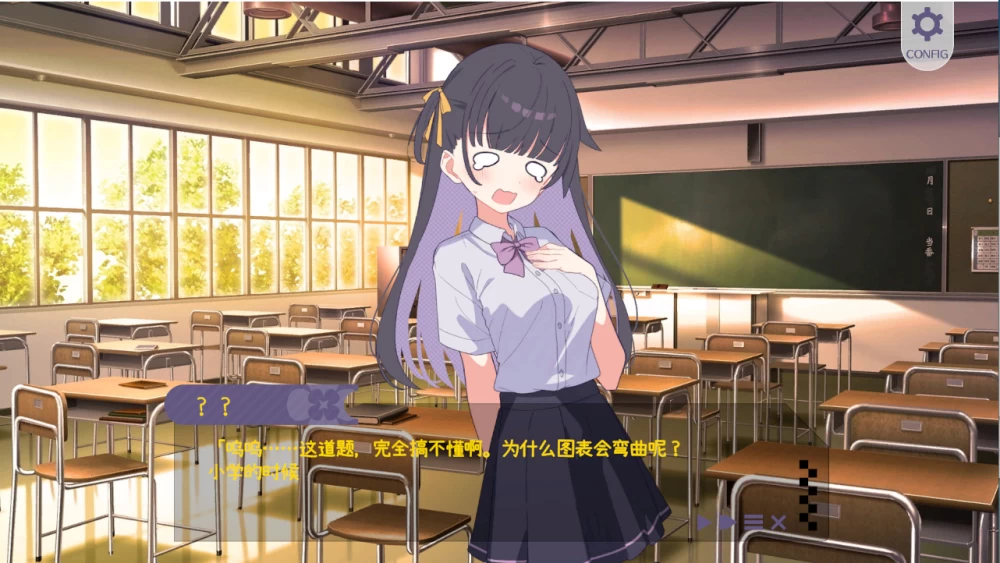 【PC】笨拙少女想让你教教她嘛！~v1.0+汉化 [1P+700M][百度盘]