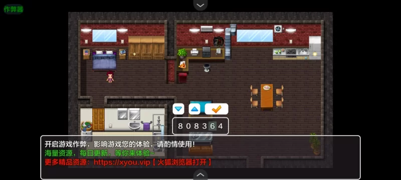 马尼拉 肖 勒索的痴迷 v0.38AE 汉化版 PC+安卓 [1+8.1g][百度盘]