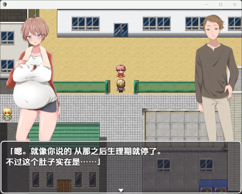 [PC/AI汉化/后宫/怀孕]妈妈们，女儿们，甚至孙辈们！我要… [1+800M][百度盘]