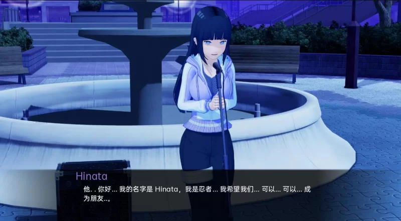 [SLG/中文] 动漫岛 动漫世界岛Animeverse Island v0.701 汉化版 [1+5G][百度盘]