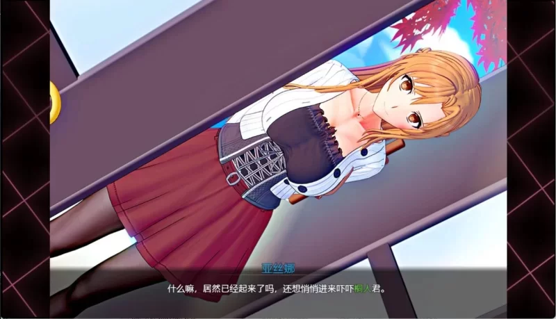 PC-RPG 更新 国产 气息遮断魔法陷阱 ⅡV0.901官方中文步兵版 [1+5G][百度盘]