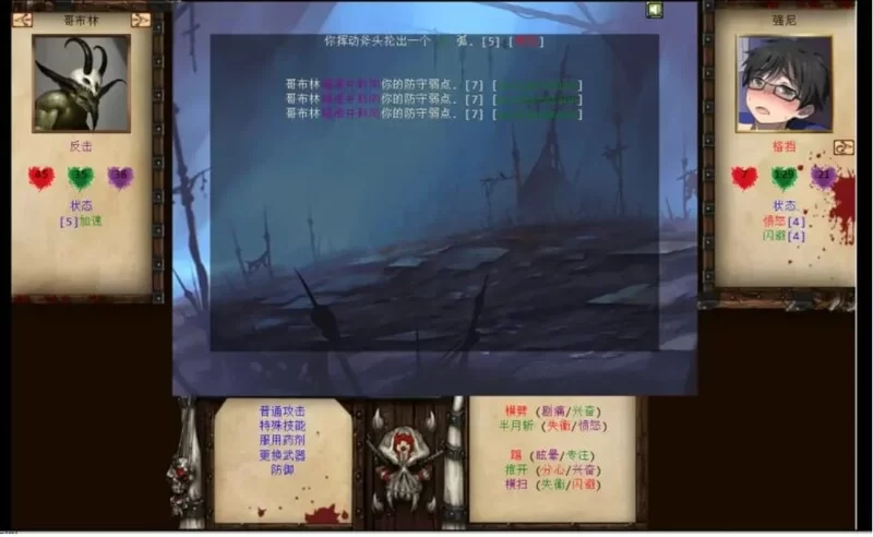 PC-SLG 沙盒/调教 奴隶训练v2.3.2.2 精翻汉化+晴酱个人修改版 [1+4G][百度盘]