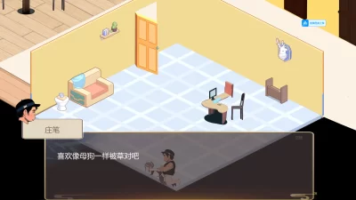 PC更新[经营SLG/互动养成/动态] 黑山恋爱咖啡厅 Ver3.7 官中 [1+2g][百度盘]