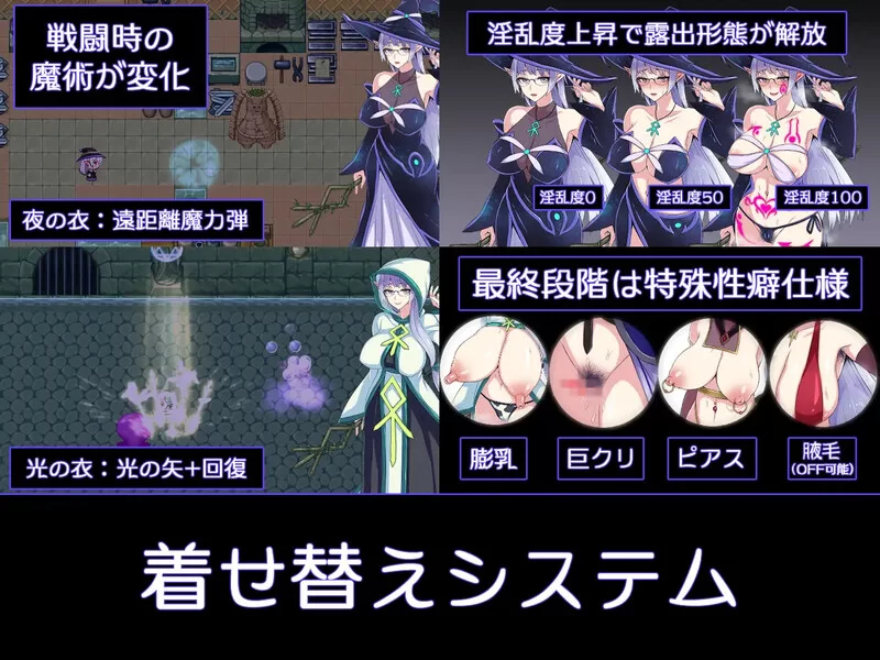 [PC+安卓RPG] 【精品ARPG/羞耻露出/官中】克莉丝与游乐之街… [1+1.7G][百度盘]