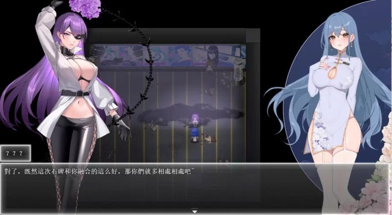 [PC-RPG]夜幕之花0.528官中步兵版 [1+1.5g][百度盘]