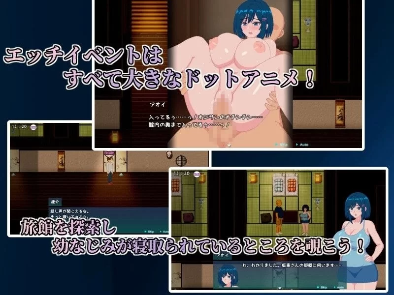 【PC/RPG/mtool模拟器】 青月染于深渊 青の月は深淵に染まる （v1.0.0  汉化） [1p+500m][百度盘]