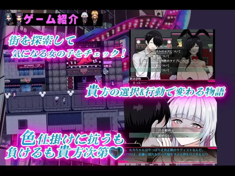 【新作RPG AI汉化PC】哥哥，在闲着吗？ [1+984m][百度盘]