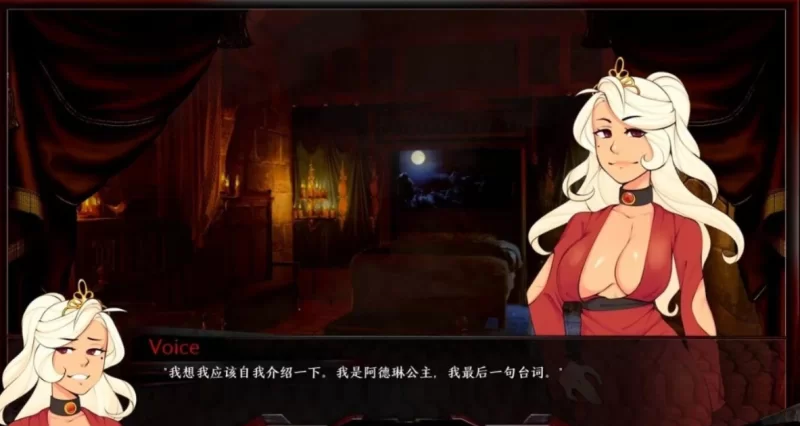 巨龙掠夺者5.2.6汉化版PC+安卓 [2+9g][百度盘]