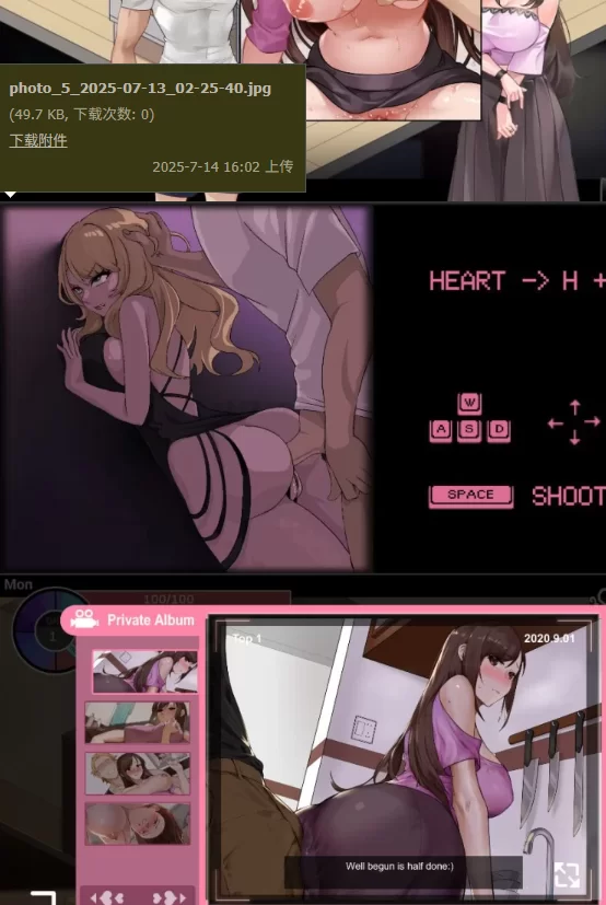 [SLG官中PC动态CV]NTR狂热 NTRaholic v4.2.2c 最新补档 [3+1g][百度盘]