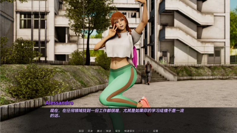 [SLG/汉化] 隔离项目 Isolation Project [v0.5.1] 汉化版 [1+1.3G][百度盘]