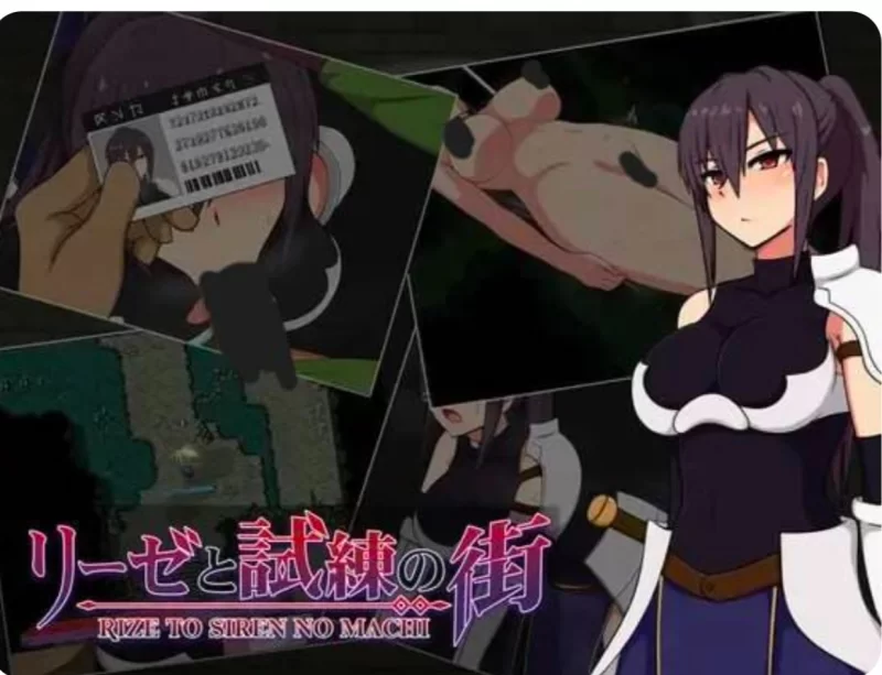 RPG/PC/官中/步兵】莉洁与试练之城 [1+900m][百度盘]