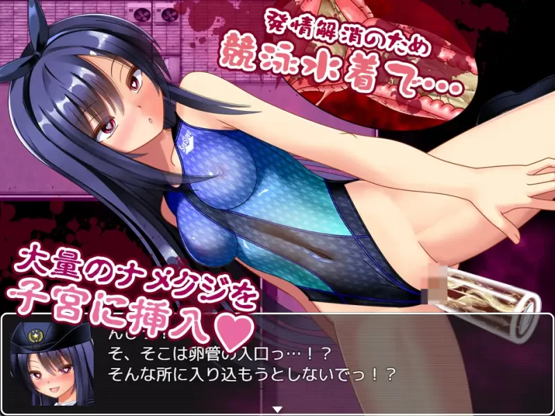 【凌辱RPG/汉化/异种奸/PC】丧尸VS女警美咲 ゾンビvs婦人警… [1+1.29G][百度盘]