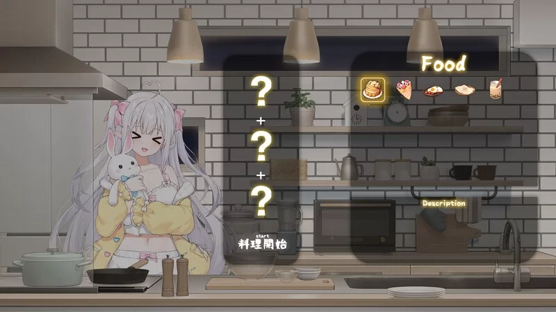 [PC+安卓SLG] 【养成SLG/同居生活/动态/官中】与缺乏存在感… [1+4.1G][百度盘]