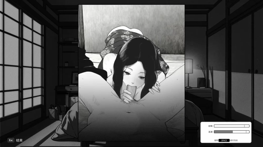 【更新/PC/SLG】与魅同行关于用涩涩拯救世界这件事V1.05 [1+1.4G][百度盘]