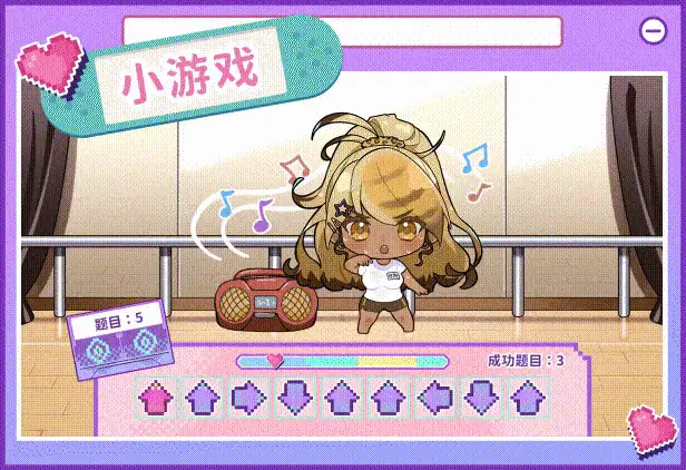 【官中步兵】【PC】请成为最能干的VTuber吧！v0.1.09【bug… [1+【3.5/10G】][百度盘]