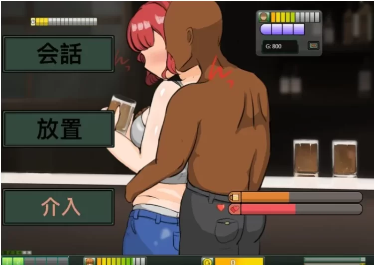 【PC/RPG/更新/NTR/汉化】NTR被戴绿帽子的笨男人1.02 [1+1.3G][百度盘]