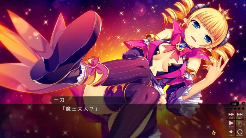 [PC日式SLG]筑巢华琳酱星咏神谕汉化版+DLC [1+6.4g][百度盘]