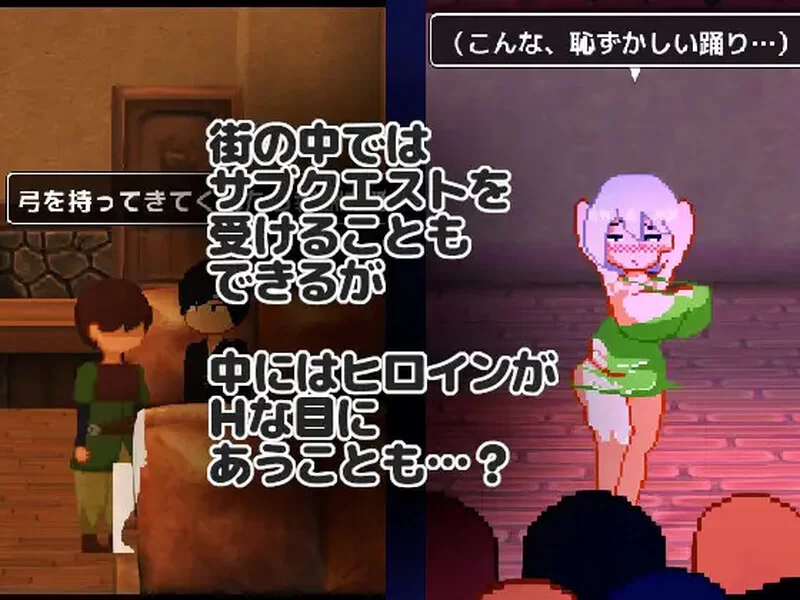 [PC-RPG] 【回合RPG/像素/汉化】NTR RPG 能干的女仆不会背叛（N… [1+1.2G][百度盘]
