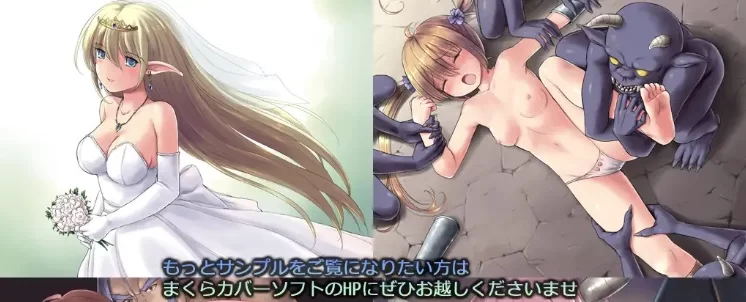 [PC/RPG/机翻+AI文本/战斗H/精灵/魅魔/NTR/中出/异种X/更新]地… [3+2.2G][百度盘]
