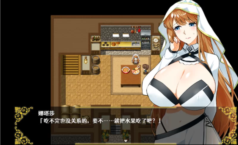 [日式RPG]Last12～勇者的粉色育儿日记2.99官中DEMO版 [1+2.2g][百度盘]