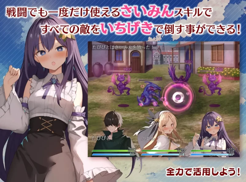 【更新爆款RPGAI汉化PCDLC】女神任务性格恶劣女神教训王道R… [1+835m][百度盘]