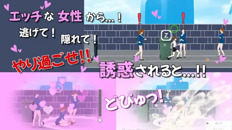[ACT生肉PC动态CV]我的日常任务充满诱惑  ぼくのデイリーミ… [1+214M][百度盘]