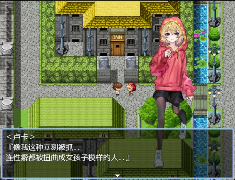 [PC/RPG/AI汉化]  想被诱惑部部员榨干 誘惑部員に搾られ [1+200M][百度盘]