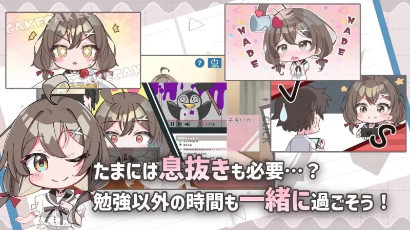 【互动SLG/汉化/PC+安卓】软萌少女想请教你  存档【1.22G】 [1+1g][百度盘]