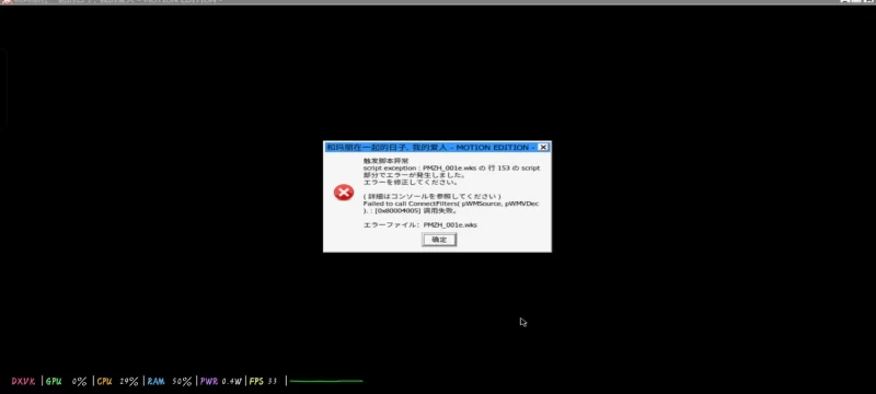 PC-ADV 日系/动态 和玛丽在一起的日子 官方中文步兵版 [1+1.89G][百度盘]