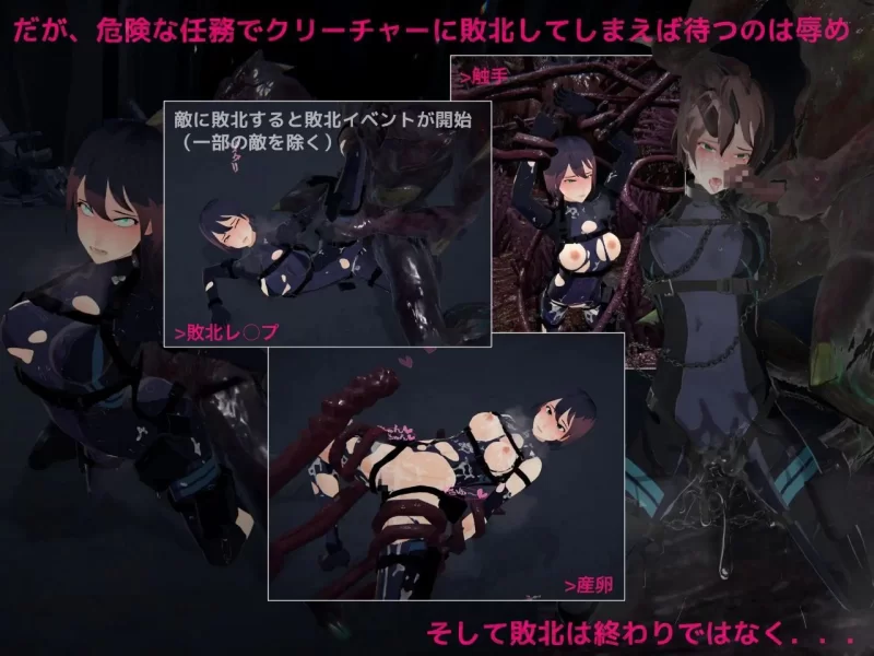 【日系ACT/3D/汉化/异种X/PC】DARKGATE 虚空银狱V0.9.11b+ RenpyThief汉化 [1+1g][百度盘]
