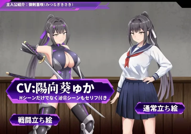 [日式RPG/性奴/高校] 性奴会长姬咲～耿直会长与淫乱改造高校[aop模拟器] [1+1.47g][百度盘]