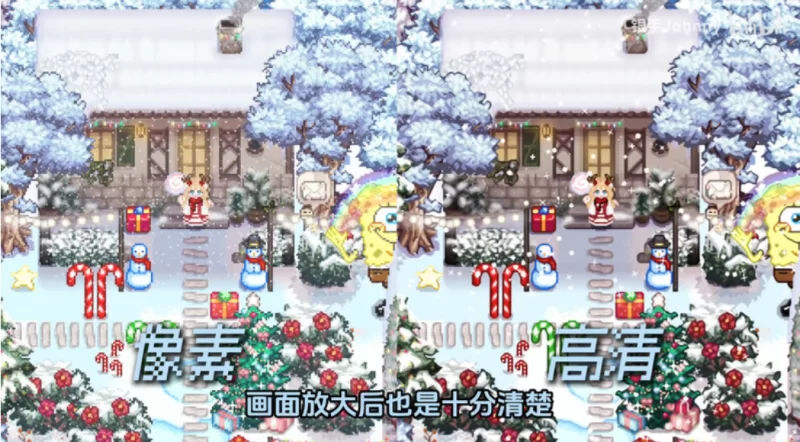 星露谷物语色色谷物语4.0官中MOD整合邪恶魔改版 [1+15.6g][百度盘]