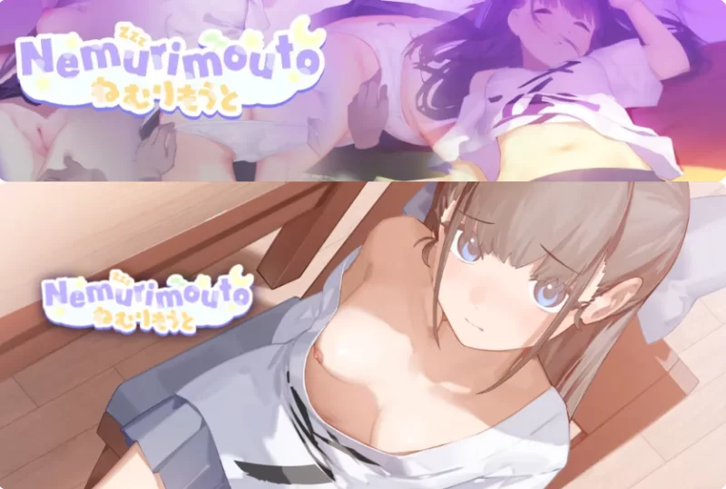 PC+安卓~妹控睡奸触摸互动SLG】沉睡的妹妹V0.09~官中动态步兵 [2+568m][百度盘]