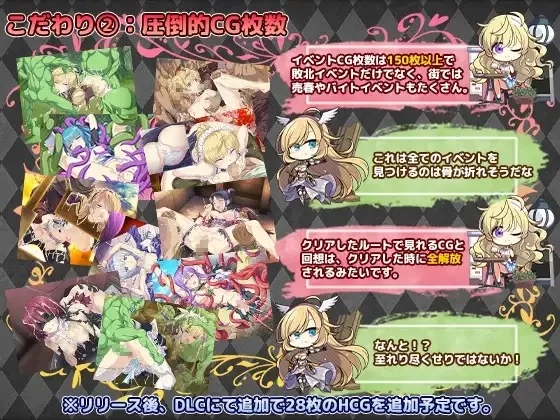 [RPG/AI汉化/PC] Imperial knights [1+6.2G][百度盘]