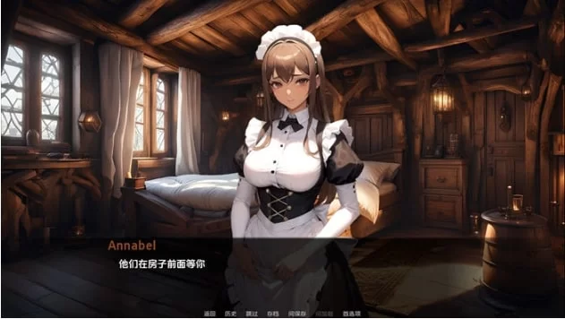 【PC/SLG】三叶草复仇记(Clover Revenge) 汉化重制版 [1+553m][百度盘]