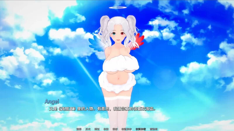 PC+安卓–梦幻约会/幻想约会（Fantasy Date）V0.34 内嵌AI汉化 [1+2G][百度盘]