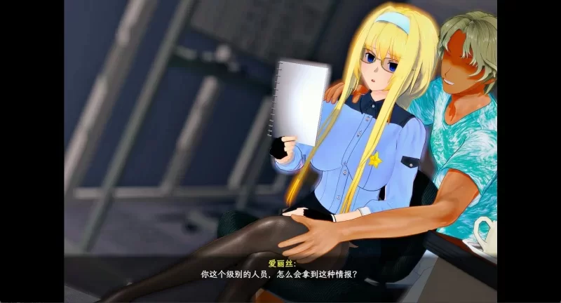 PC-RPG 更新 国产 气息遮断魔法陷阱 ⅡV0.901官方中文步兵版 [1+5G][百度盘]