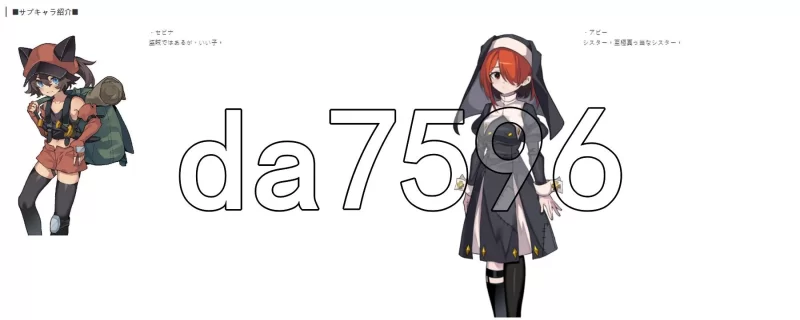 [日式RPG/新DLC] 逆梦的梅纳斯菲亚 v1.21 AI汉化版+[DLC v1.01] [1+2.80G][百度盘]
