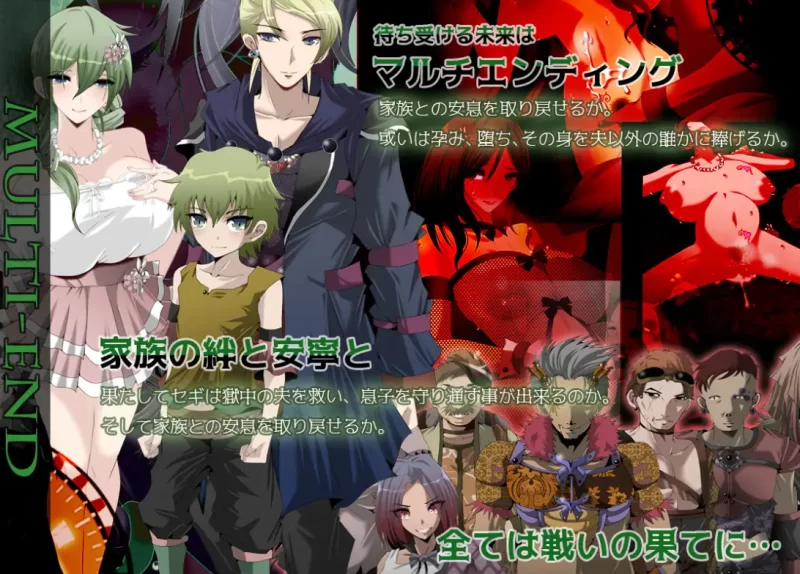 [PC-RPG]心灵琉塔2.00汉化版+存档 [1+1.6g][百度盘]