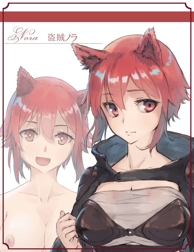 【爆款RPG大作/汉化/NTR/PC+安卓joi】龙与大剑 竜と大剣 Ver1.1… [2+11.8G][百度盘]