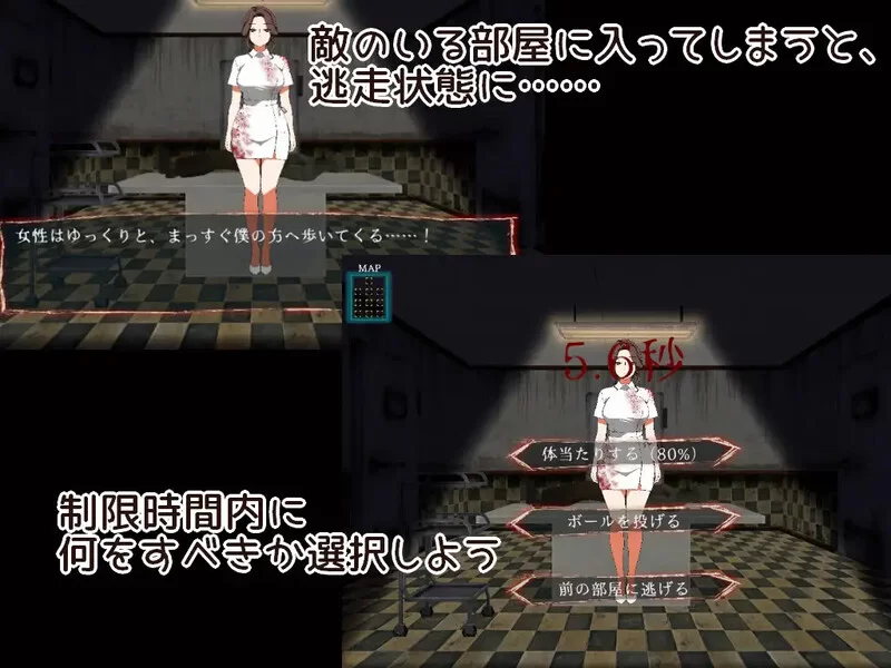 [PC-SLG] 【解密脱出SLG/动态/汉化】9个房间～拯救母亲并逃… [1+800M][百度盘]