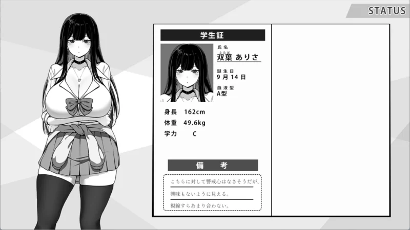 【互动SLG/官中/步兵/PC+安卓joi】在校工室与JK共度的日常 … [1+415M][百度盘]
